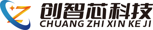 北京创智芯科技有限公司